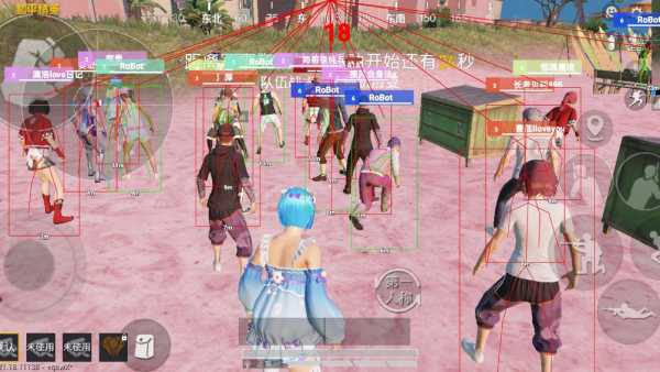 和平精英「小提琴」直装辅助